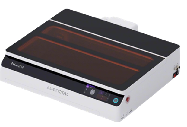 Aliencell 激光雕刻机 X1系列